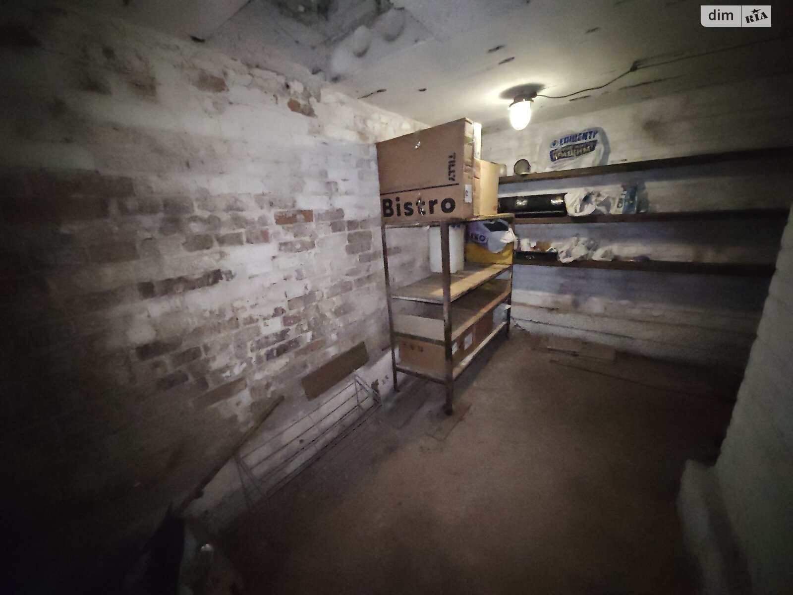 Место в гаражном кооперативе под легковое авто в Запорожье, площадь 30 кв.м. фото 1