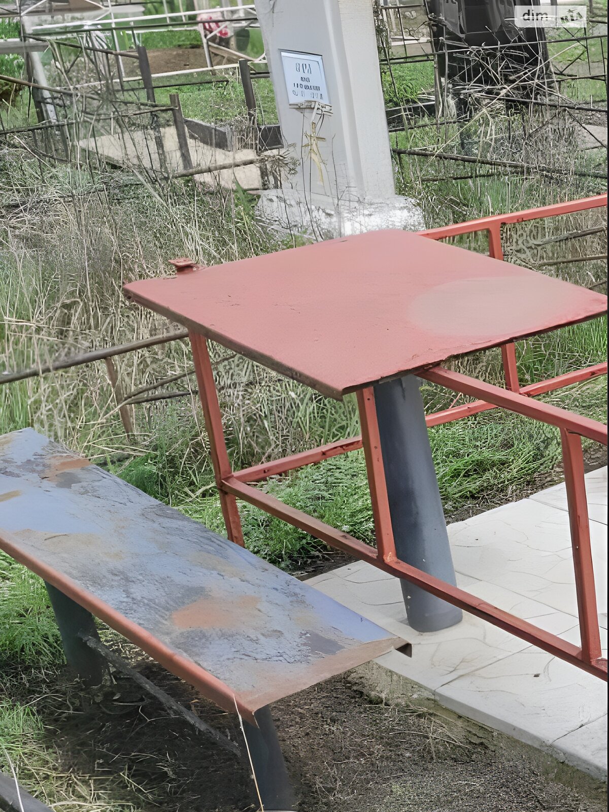 Місце в гаражному кооперативі під легкове авто в Запоріжжі, площа 20 кв.м. фото 1 Місце в гаражному кооперативі під легкове авто в Запоріжжі, площа 20 кв.м. фото 1