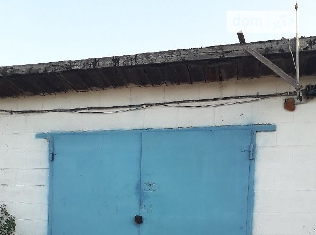 Место в гаражном кооперативе универсальный в Запорожье, площадь 70 кв.м. фото 1 Место в гаражном кооперативе универсальный в Запорожье, площадь 70 кв.м. фото 1
