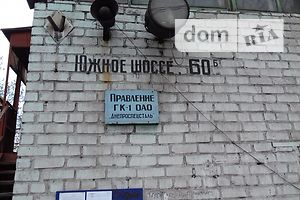 Место в гаражном кооперативе под легковое авто в Запорожье, площадь 1 кв.м. фото 2