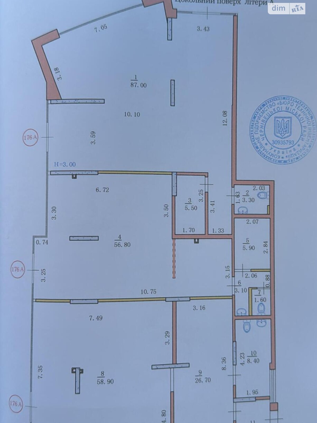 Специальное помещение в Черновцах, продажа по Владимира Великого (Герцена) улица, район Парковая зона, цена: 590 279 долларов за объект фото 1 Специальное помещение в Черновцах, продажа по Владимира Великого (Герцена) улица, район Парковая зона, цена: 590 279 долларов за объект фото 1