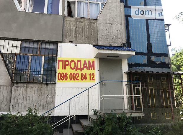 Продажа объекта сферы услуг, Днепропетровск, р‑н. Индустриальный, Мира проспект Продажа объекта сферы услуг, Днепропетровск, р‑н. Индустриальный, Мира проспект