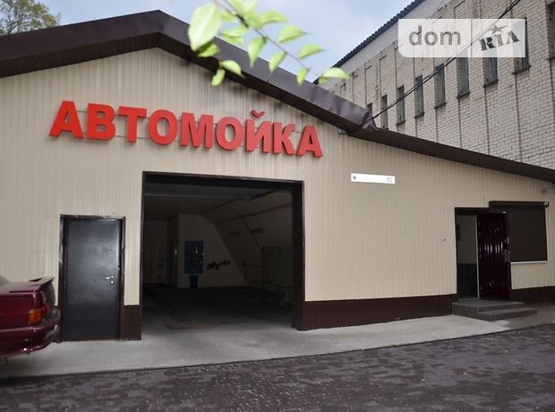 Об’єкт сфери послуг в Дніпропетровську, продаж по Фучика вулиця 30б, район Парк Шевченка, ціна: 123 000 долларів за об’єкт фото 1 Об’єкт сфери послуг в Дніпропетровську, продаж по Фучика вулиця 30б, район Парк Шевченка, ціна: 123 000 долларів за об’єкт фото 1