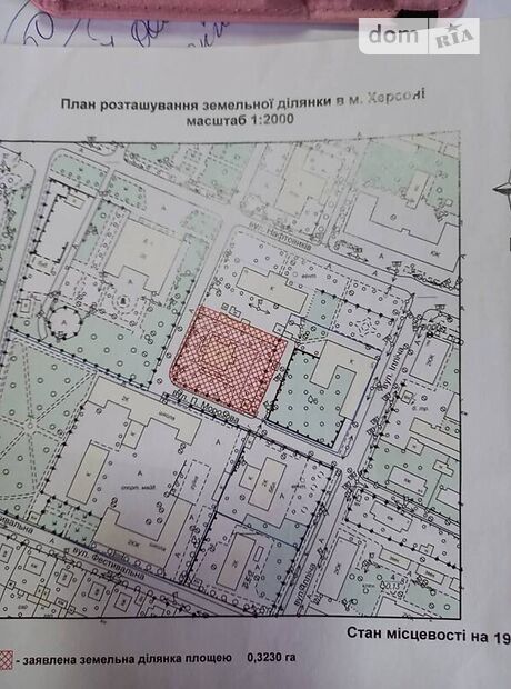 Объект сферы услуг в Херсоне, продажа по Нефтянников, район Корабельный, цена: 138 000 долларов за объект фото 1 Объект сферы услуг в Херсоне, продажа по Нефтянников, район Корабельный, цена: 138 000 долларов за объект фото 1