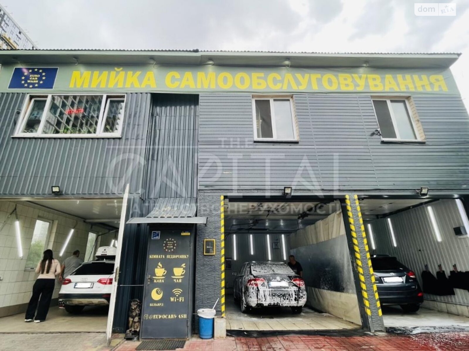 Спеціальне приміщення в Києві, продаж по Сортувальна вулиця, район Дарницький, ціна: 265 000 доларів за об’єкт фото 1 Спеціальне приміщення в Києві, продаж по Сортувальна вулиця, район Дарницький, ціна: 265 000 доларів за об’єкт фото 1
