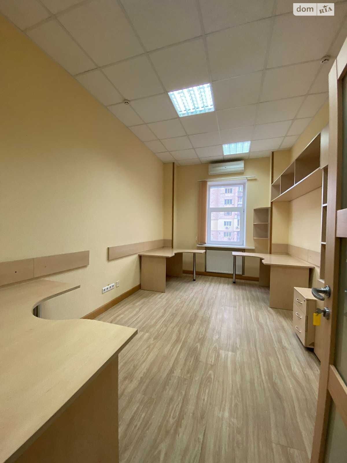Спеціальне приміщення в Києві, продаж по Саксаганського вулиця, район Голосіївський, ціна: 9 000 000 доларів за об’єкт фото 1 Спеціальне приміщення в Києві, продаж по Саксаганського вулиця, район Голосіївський, ціна: 9 000 000 доларів за об’єкт фото 1