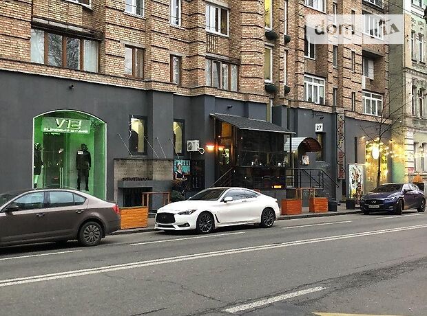 Объект сферы услуг в Киеве, продажа по Большая Житомирская улица 27, район Подольский, цена: договорная за объект фото 1 Объект сферы услуг в Киеве, продажа по Большая Житомирская улица 27, район Подольский, цена: договорная за объект фото 1