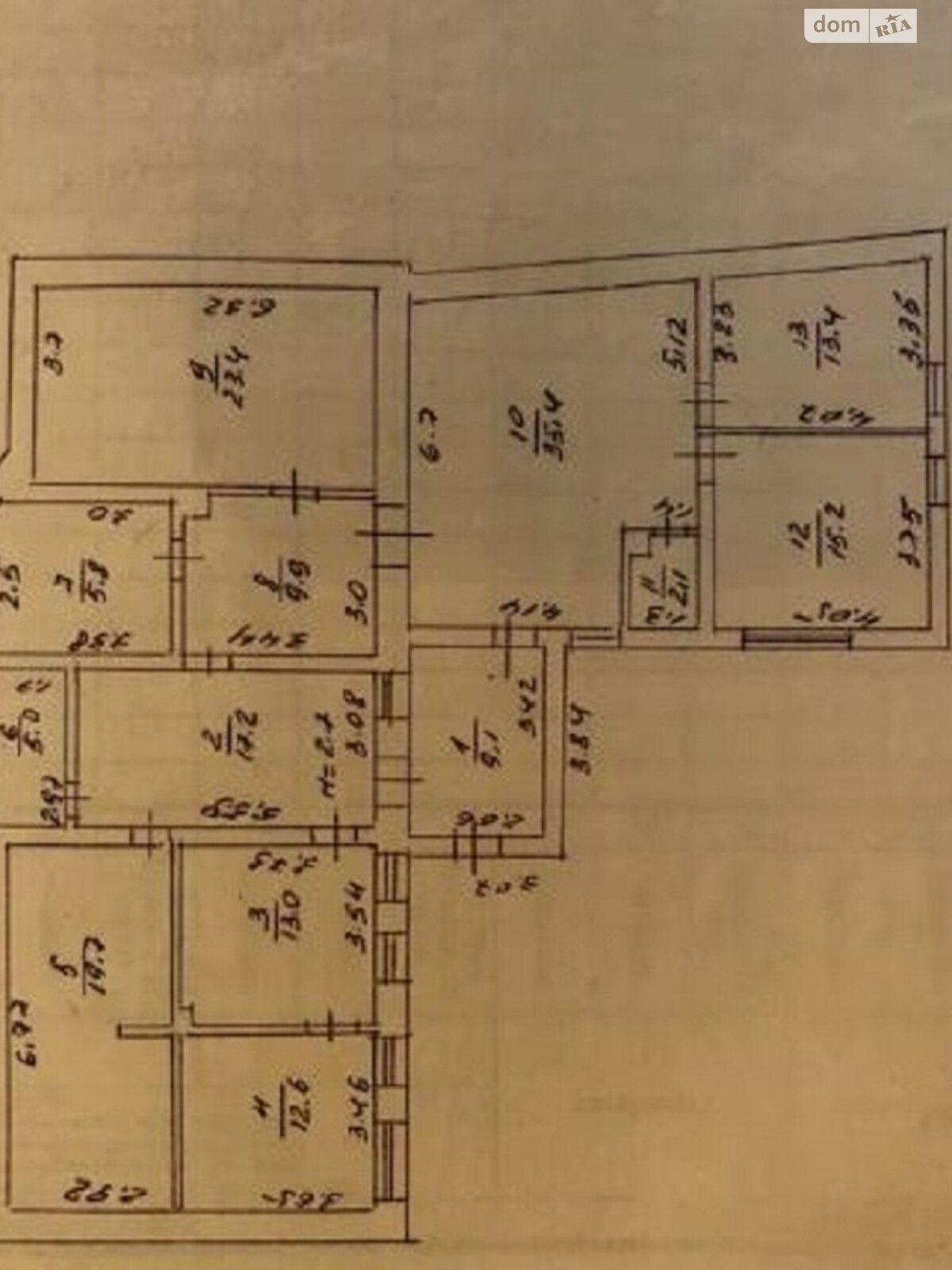 Специальное помещение в Кропивницком, продажа по Улица, район Центр, цена: 75 000 долларов за объект фото 1