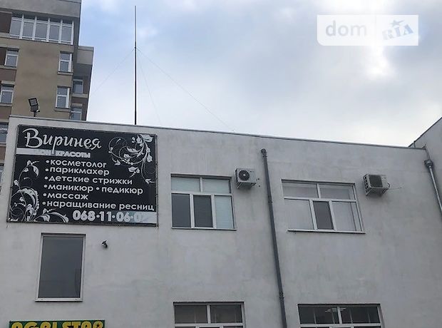 Объект сферы услуг в Мелитополе, Героев Украины 14, цена продажи: 73 000 долларов за объект фото 1 Объект сферы услуг в Мелитополе, Героев Украины 14, цена продажи: 73 000 долларов за объект фото 1