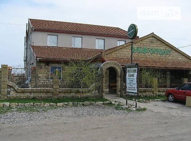 Объект сферы услуг в Николаеве, цена продажи: договорная за объект фото 1 Объект сферы услуг в Николаеве, цена продажи: договорная за объект фото 1
