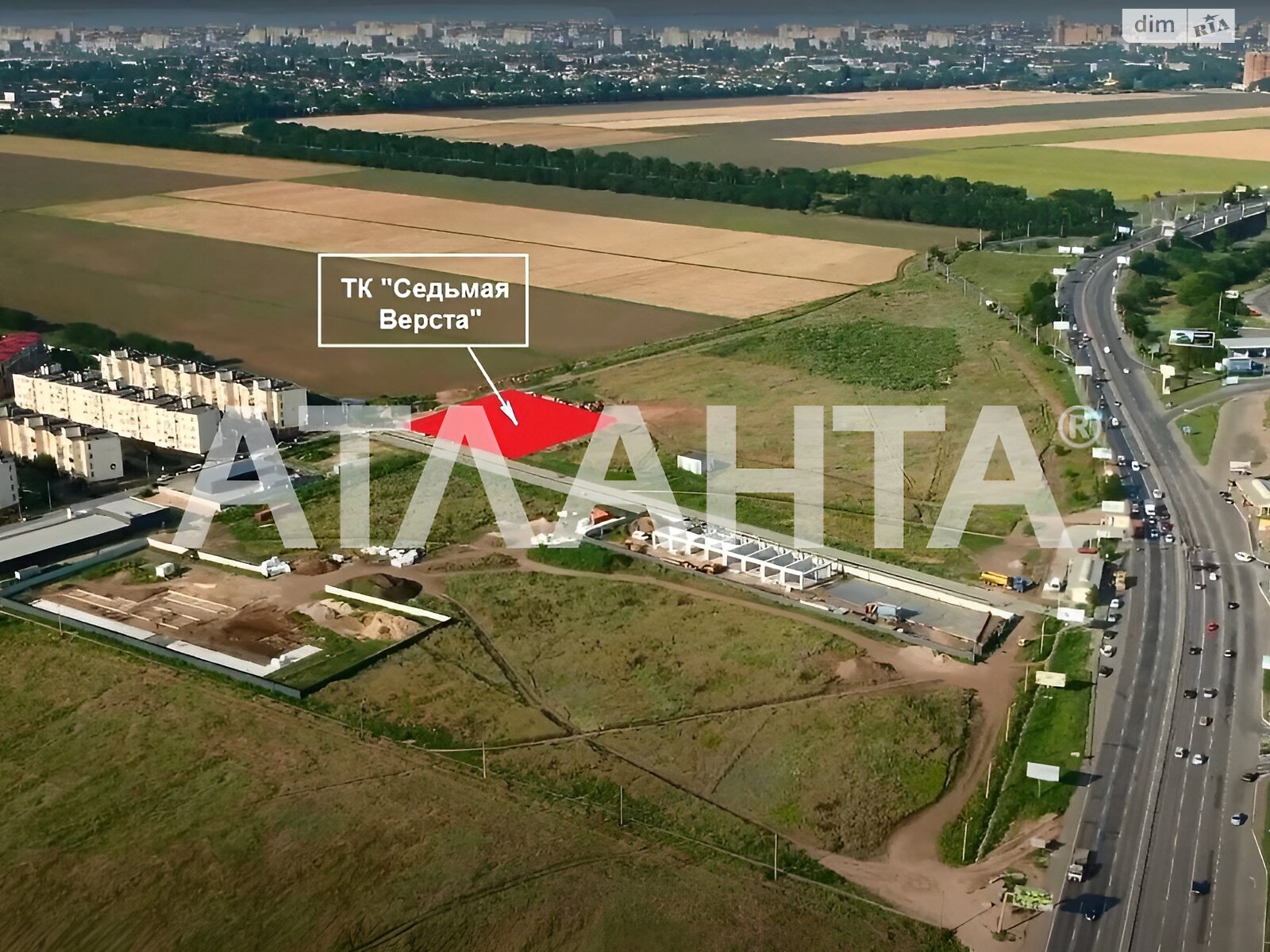 Специальное помещение в Авангарде, 10, цена продажи: 33 000 долларов за объект фото 1 Специальное помещение в Авангарде, 10, цена продажи: 33 000 долларов за объект фото 1