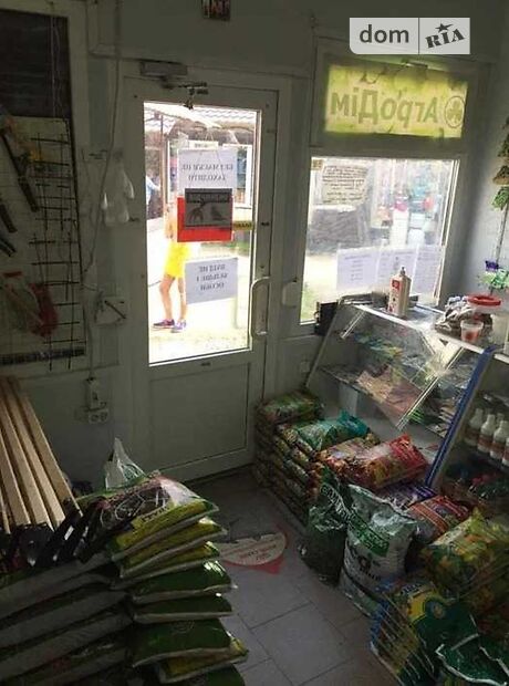 Об’єкт сфери послуг в Полтаві, продаж по Маршала Бірюзова вулиця, район Браїлки, ціна: 3 000 долларів за об’єкт фото 1 Об’єкт сфери послуг в Полтаві, продаж по Маршала Бірюзова вулиця, район Браїлки, ціна: 3 000 долларів за об’єкт фото 1