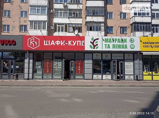 Об’єкт сфери послуг в Полтаві, продаж по Європейська (Фрунзе) вулиця 4, район Центр, ціна: 15 000 долларів за об’єкт фото 1 Об’єкт сфери послуг в Полтаві, продаж по Європейська (Фрунзе) вулиця 4, район Центр, ціна: 15 000 долларів за об’єкт фото 1