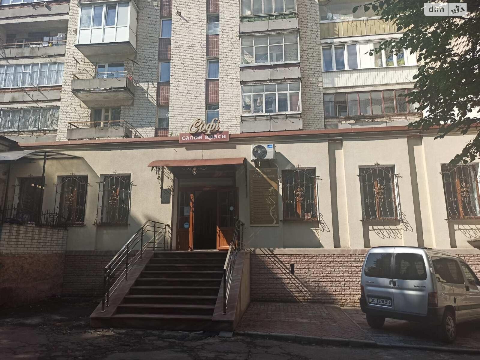 Специальное помещение в Тернополе, продажа по 15-го Апреля улица, район Бам, цена: 130 000 долларов за объект фото 1 Специальное помещение в Тернополе, продажа по 15-го Апреля улица, район Бам, цена: 130 000 долларов за объект фото 1