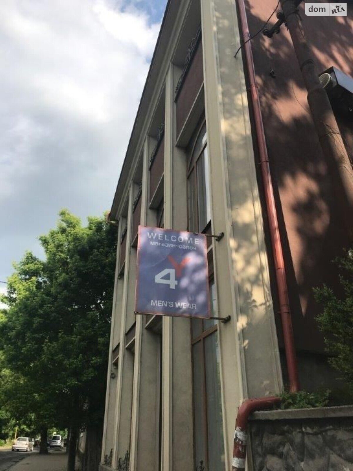 Специальное помещение в Ужгороде, продажа по Собранецька, район Центр, цена: 250 000 долларов за объект фото 1 Специальное помещение в Ужгороде, продажа по Собранецька, район Центр, цена: 250 000 долларов за объект фото 1