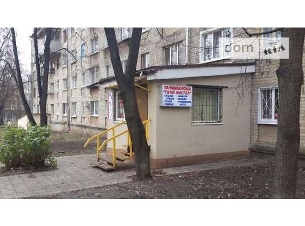 Специальное помещение в Харькове, 23 Августа, 36, цена продажи: 25 000 долларов за объект фото 1