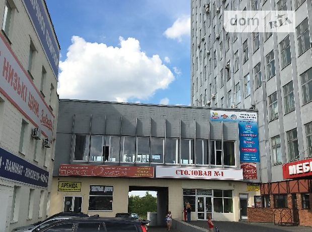 Объект сферы услуг в Харькове, продажа по проспект Московский, район Новые Дома, цена: договорная за объект фото 1 Объект сферы услуг в Харькове, продажа по проспект Московский, район Новые Дома, цена: договорная за объект фото 1
