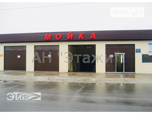 Продажа объекта сферы услуг, Киев, р‑н. Днепровский, Ватутина Генерала пр-т, 1 "А" Продажа объекта сферы услуг, Киев, р‑н. Днепровский, Ватутина Генерала пр-т, 1 "А"
