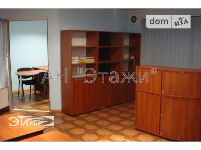 Продажа объекта сферы услуг, Киев, р‑н. Оболонский, Автозаводская ул., 21 Продажа объекта сферы услуг, Киев, р‑н. Оболонский, Автозаводская ул., 21