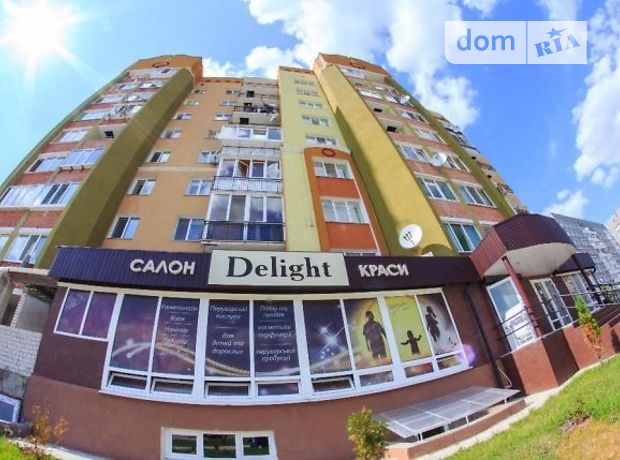 Объект сферы услуг в Кузнецовске, продажа по Вараш, район Кузнецовск, цена: 70 000 долларов за объект фото 1 Объект сферы услуг в Кузнецовске, продажа по Вараш, район Кузнецовск, цена: 70 000 долларов за объект фото 1