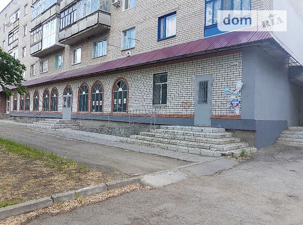 Продажа объекта сферы услуг, Запорожская, Токмак, р‑н. Токмак, Ленина Продажа объекта сферы услуг, Запорожская, Токмак, р‑н. Токмак, Ленина