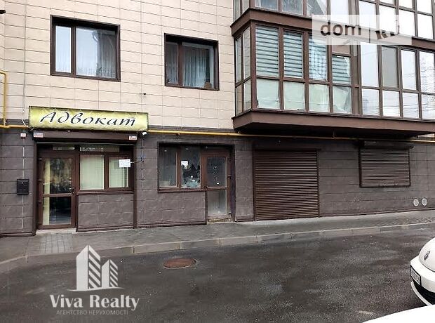 Объект сферы услуг в Виннице, продажа по Пирогова улица, район Урожай, цена: договорная за объект фото 1 Объект сферы услуг в Виннице, продажа по Пирогова улица, район Урожай, цена: договорная за объект фото 1