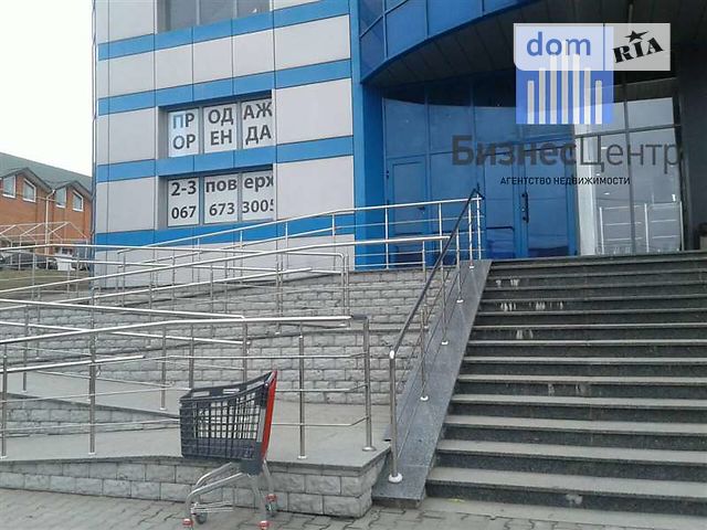 Продажа офисного помещения, Хмельницкий, р‑н. Озерная Продажа офисного помещения, Хмельницкий, р‑н. Озерная