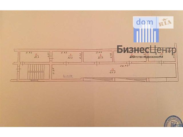 Продажа офисного помещения, Хмельницкий, р‑н. Центр Продажа офисного помещения, Хмельницкий, р‑н. Центр