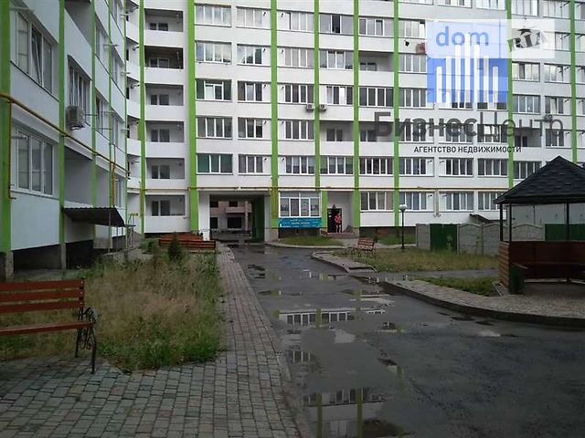 Продажа офисного помещения, Хмельницкий, р‑н. Выставка Продажа офисного помещения, Хмельницкий, р‑н. Выставка