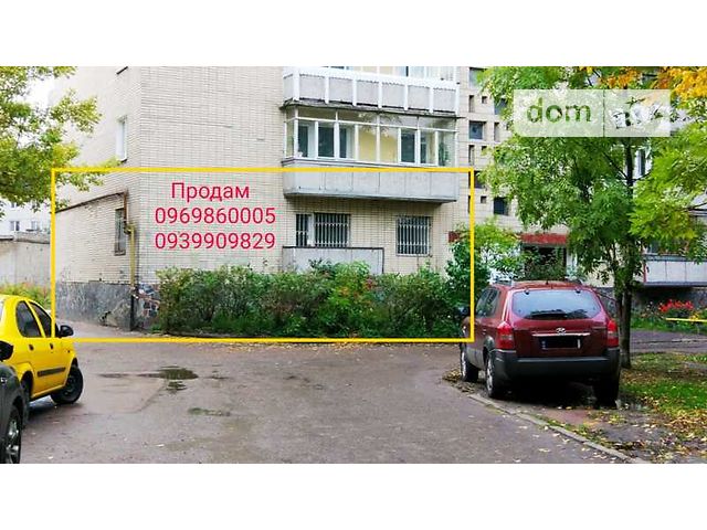 Продажа офисного помещения, Житомир, р‑н. Вокзал, Пл.Привокзальная Продажа офисного помещения, Житомир, р‑н. Вокзал, Пл.Привокзальная