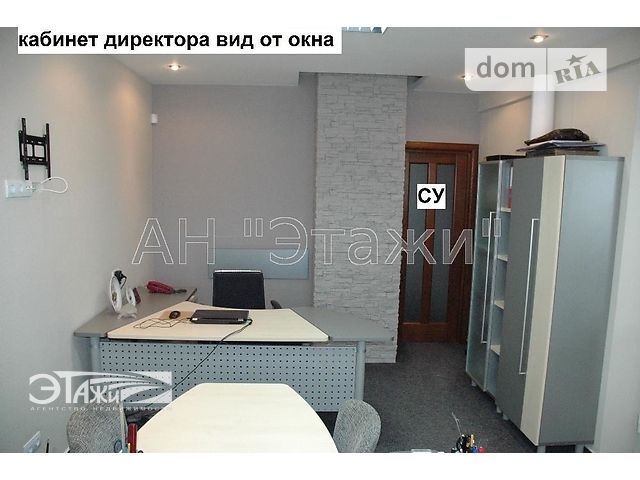Продажа офисного помещения, Киев, р‑н. Дарницкий, Драгоманова ул., 6 "А" Продажа офисного помещения, Киев, р‑н. Дарницкий, Драгоманова ул., 6 "А"