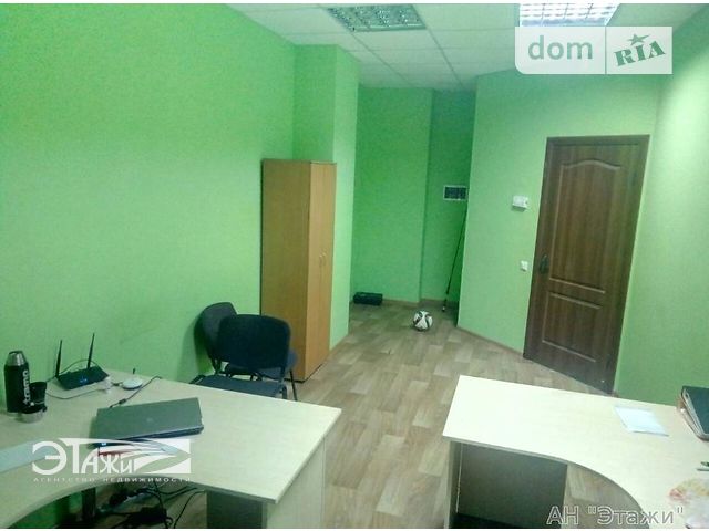 Продажа офисного помещения, Киев, р‑н. Дарницкий, Елены Пчилки ул., 5 Продажа офисного помещения, Киев, р‑н. Дарницкий, Елены Пчилки ул., 5