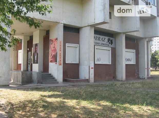 Офисное помещение на 108 кв.м. в нежилом помещении в жилом доме в Киеве фото 1 Офисное помещение на 108 кв.м. в нежилом помещении в жилом доме в Киеве фото 1