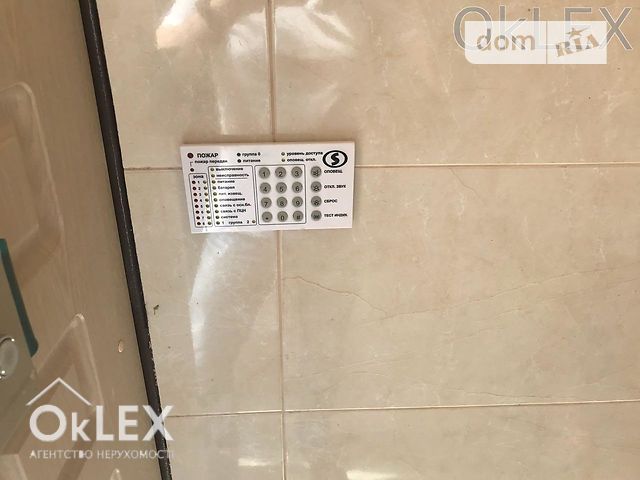 Продажа офисного помещения, Киев, р‑н. Печерский, Саксаганского ул., 92 Продажа офисного помещения, Киев, р‑н. Печерский, Саксаганского ул., 92