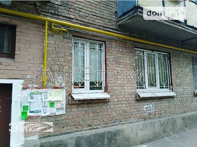 Продажа офисного помещения, Киев, р‑н. Подольский, Кирилловская ул., 170 Продажа офисного помещения, Киев, р‑н. Подольский, Кирилловская ул., 170