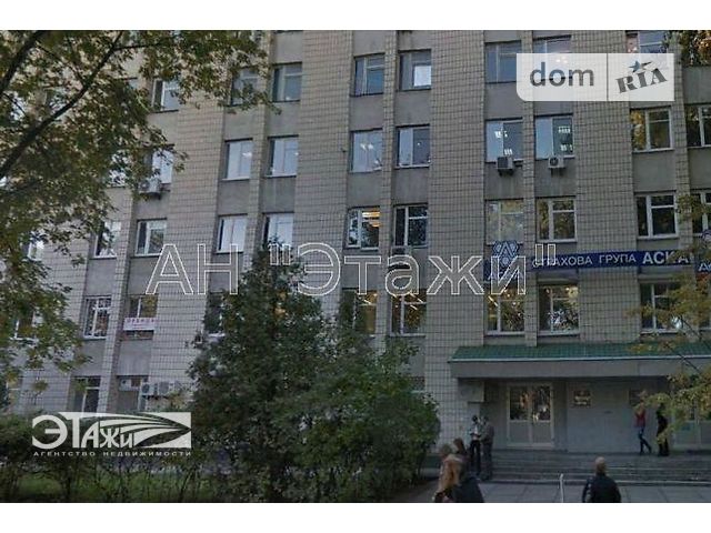 Продажа офисного помещения, Киев, р‑н. Соломенский, Антонова Авиаконструктора ул., 5 Продажа офисного помещения, Киев, р‑н. Соломенский, Антонова Авиаконструктора ул., 5