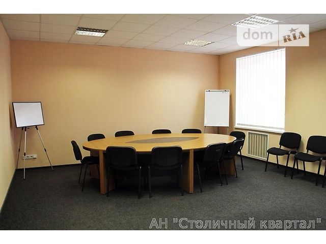 Продажа офисного помещения, Киев, р‑н. Соломенский, Лобановского пр-т, 5 Продажа офисного помещения, Киев, р‑н. Соломенский, Лобановского пр-т, 5