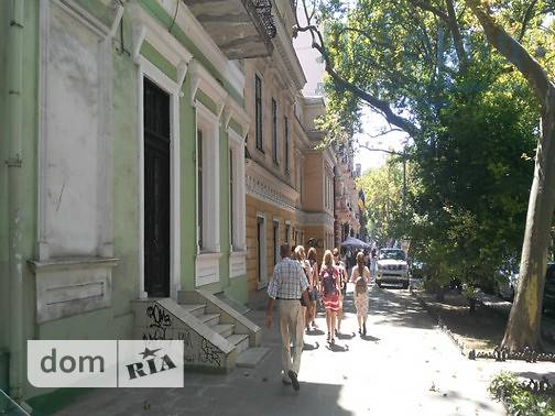 Продаж офісного приміщення, Одесса, р‑н. Приморський, Пушкинская /Греческая Продаж офісного приміщення, Одесса, р‑н. Приморський, Пушкинская /Греческая