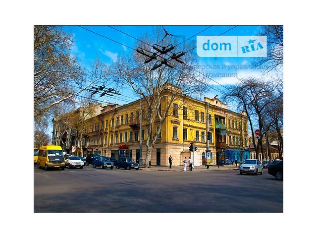 Офисное помещение Одесса,р‑н.,Ришельевская / Успенская фото 1 Офисное помещение Одесса,р‑н.,Ришельевская / Успенская Продажа фото 1