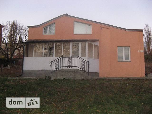 Продажа офисного здания, Хмельницкий, р‑н. Выставка, Зарічанська 8/3 Продажа офисного здания, Хмельницкий, р‑н. Выставка, Зарічанська 8/3