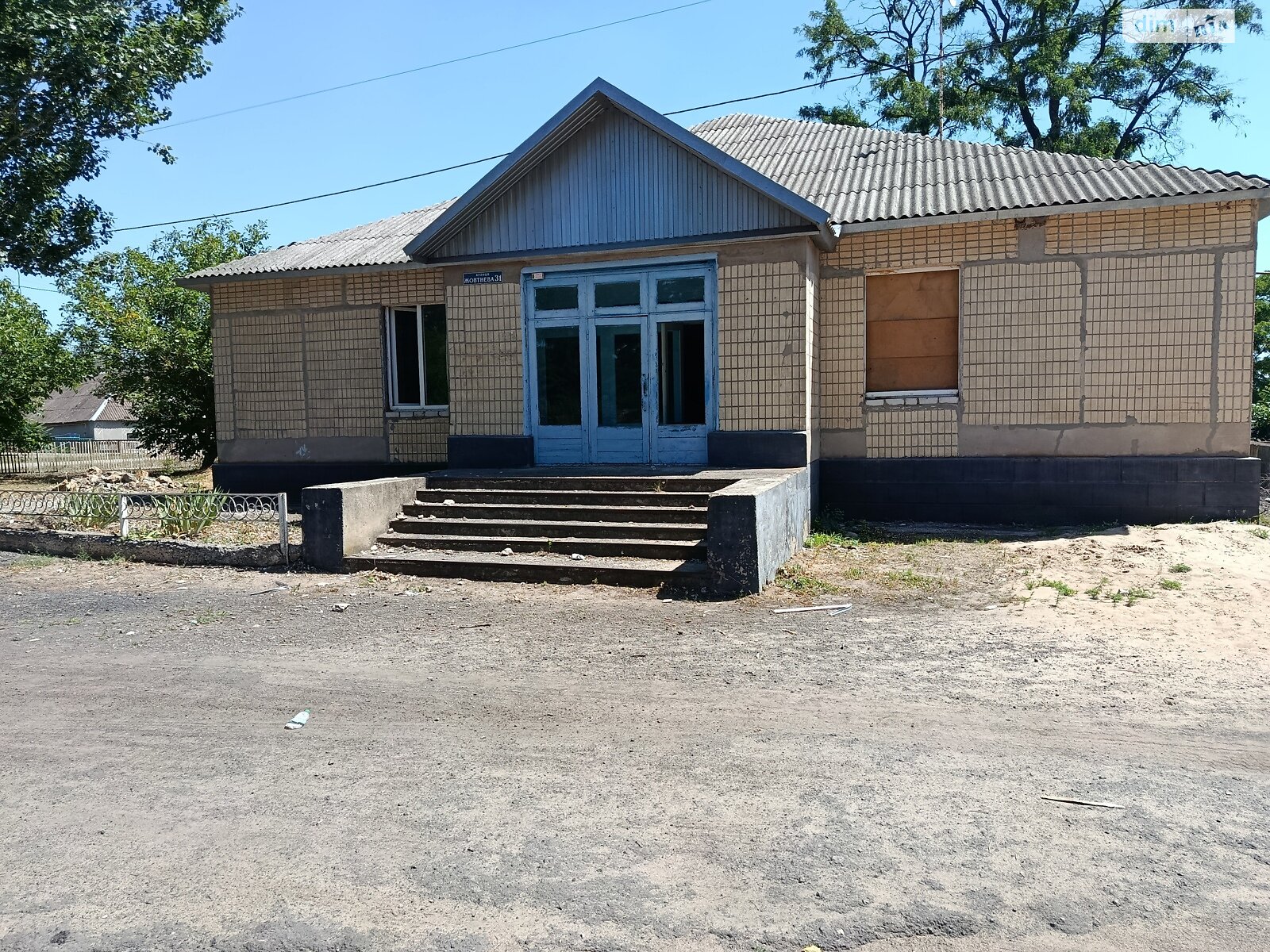 Офисное помещение на 200 кв.м. в Андреевке фото 1 Офисное помещение на 200 кв.м. в Андреевке фото 1