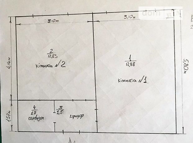 Продажа офисного помещения, Киевская, Белая Церковь, Шевченко улица Продажа офисного помещения, Киевская, Белая Церковь, Шевченко улица
