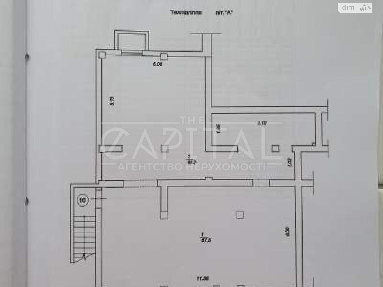 Офисное помещение на 263 кв.м. в Броварах фото 1