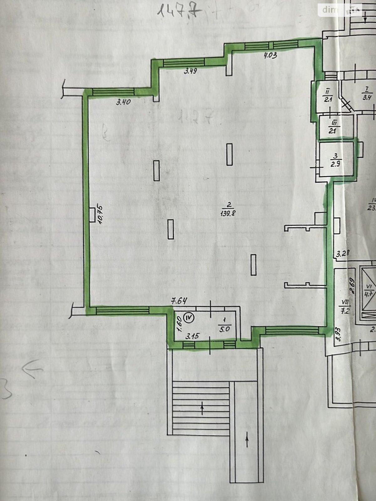 Офисное помещение на 147.7 кв.м. в Броварах фото 1