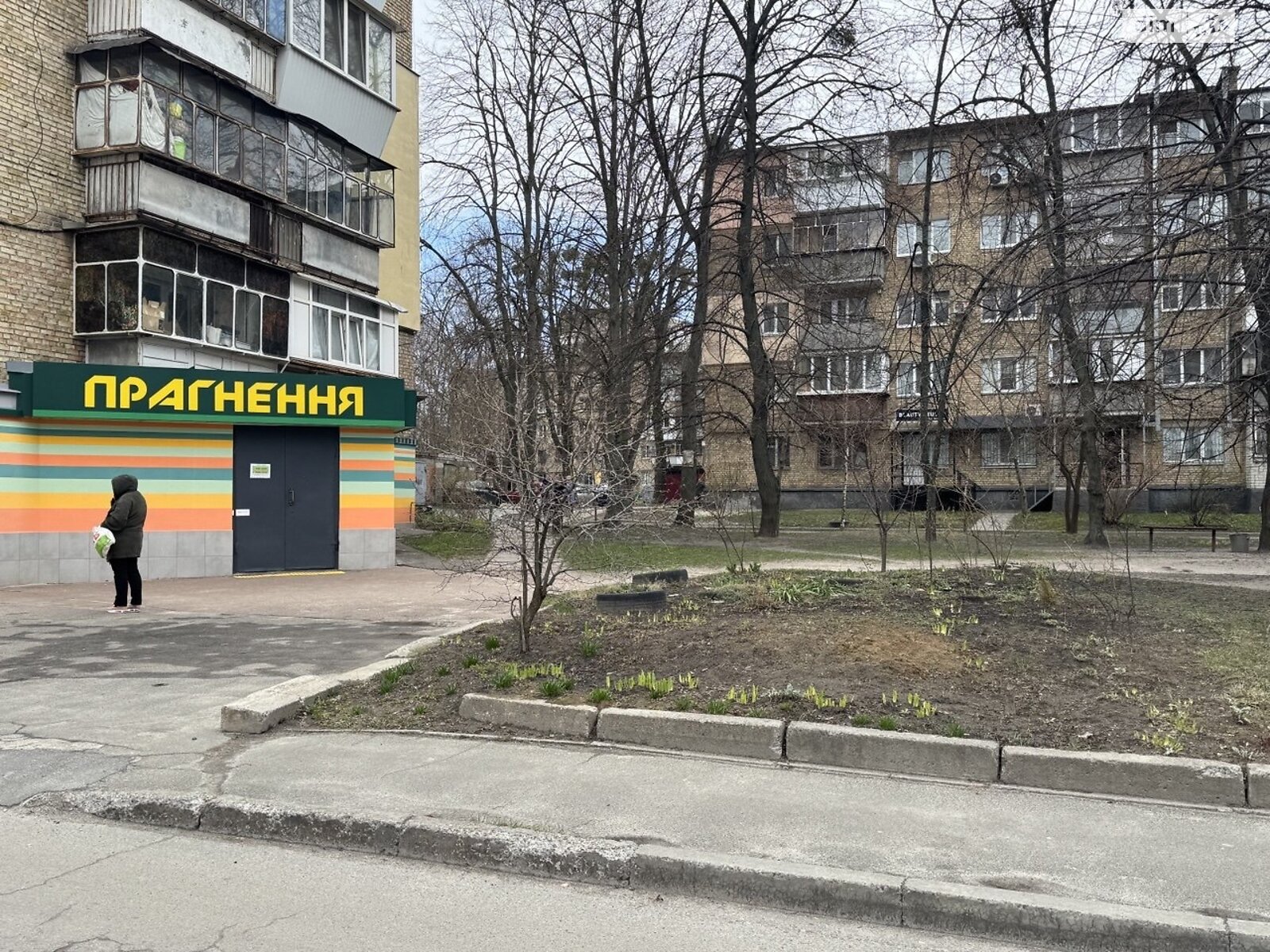 Офисное помещение на 50 кв.м. в Броварах фото 1 Офисное помещение на 50 кв.м. в Броварах фото 1
