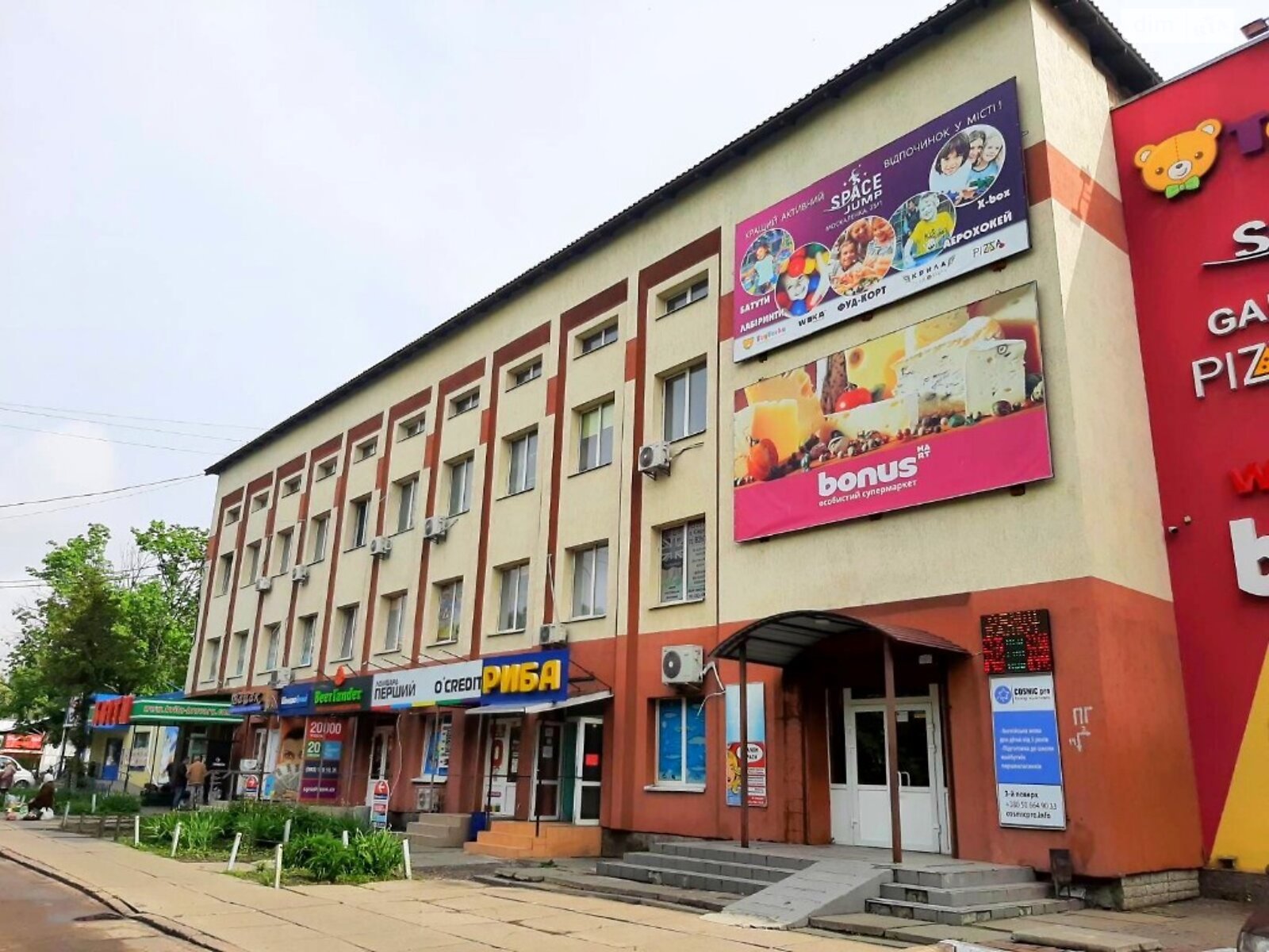 Офісне приміщення на 2343 кв.м. в Броварах фото 1 Офісне приміщення на 2343 кв.м. в Броварах фото 1