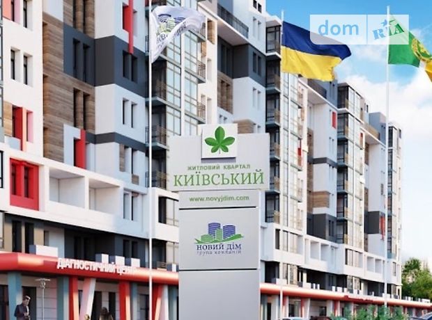 Офісне приміщення на 40 кв.м. в нежитловому приміщені в житловому будинку в Бучі фото 1 Офісне приміщення на 40 кв.м. в нежитловому приміщені в житловому будинку в Бучі фото 1