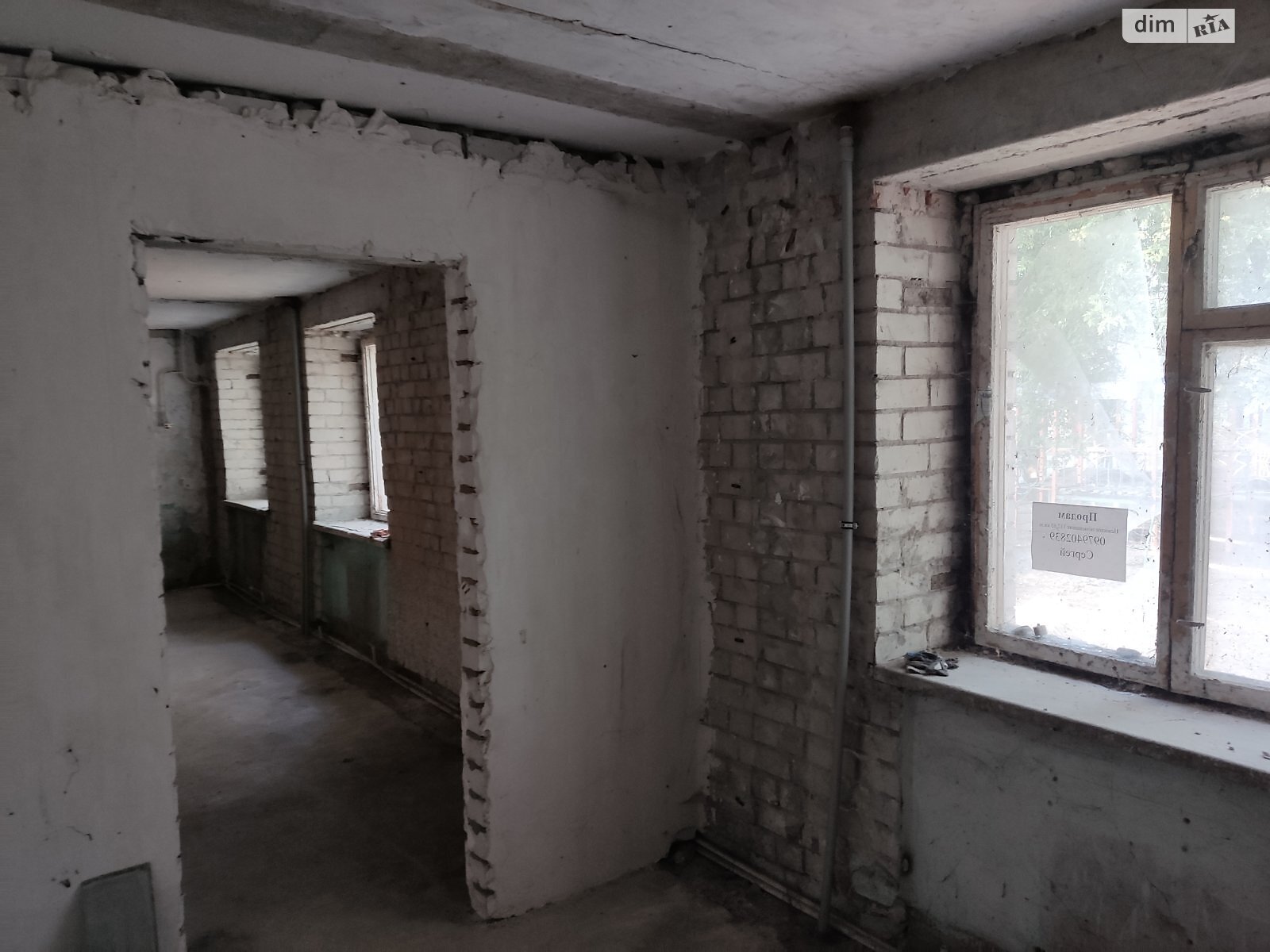 Офісне приміщення на 116 кв.м. в Черкасах фото 1 Офісне приміщення на 116 кв.м. в Черкасах фото 1