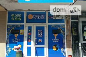 Офисное помещение на 30 кв.м. в Черкассах фото 1