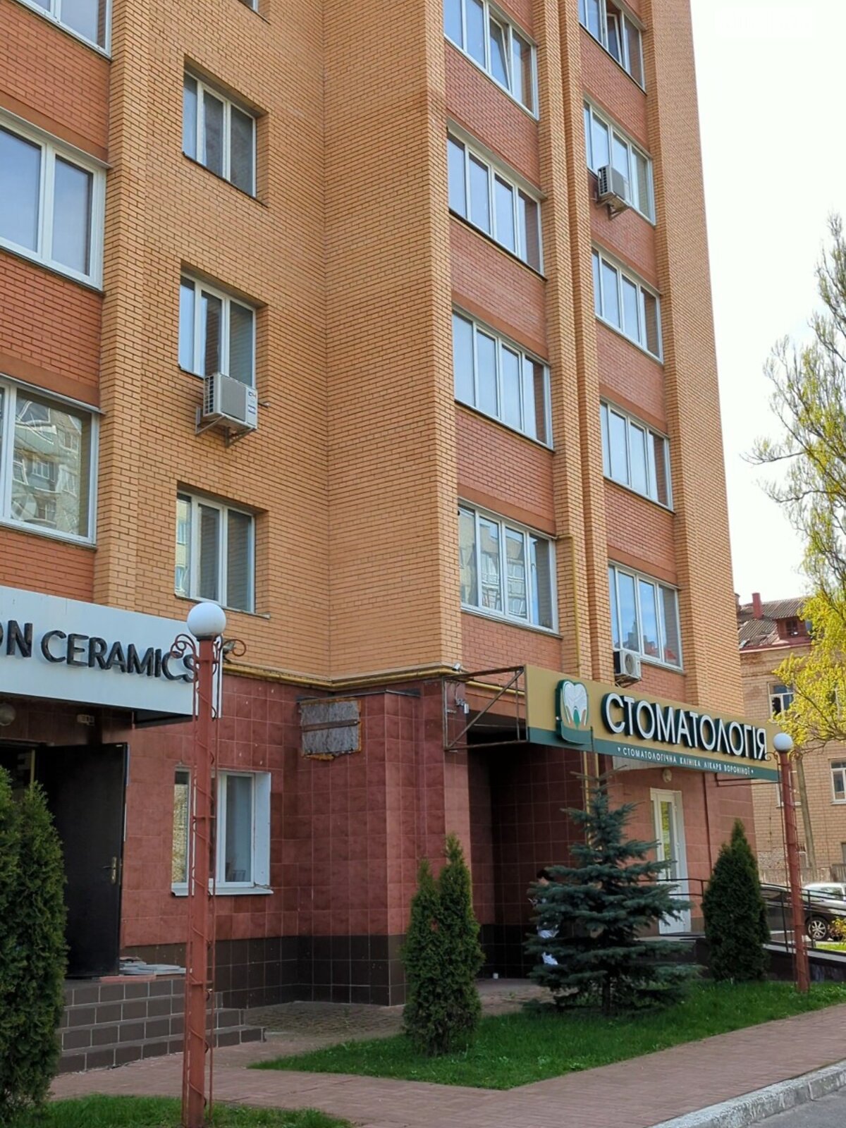 Офісне приміщення на 143 кв.м. в Чернігові фото 1 Офісне приміщення на 143 кв.м. в Чернігові фото 1